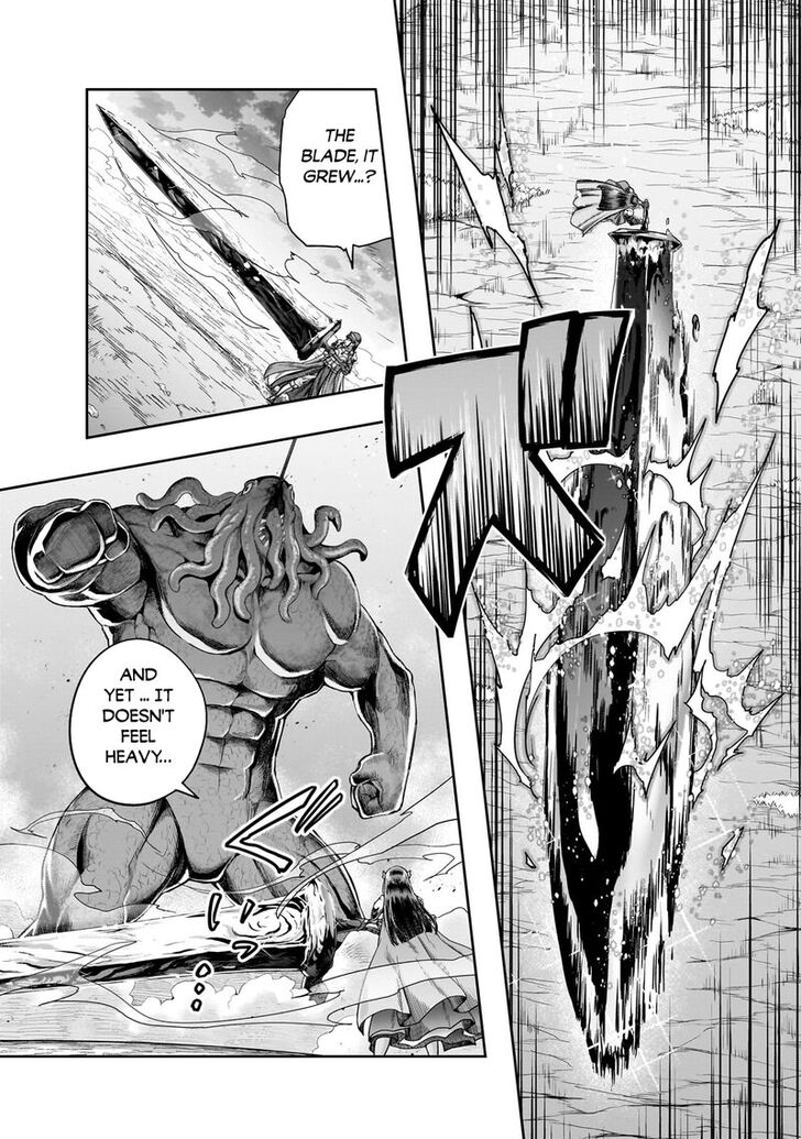 Failure Frame, Chapter 52.1 image 08